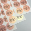 BRUSHEDROSEGOLD1MEGA_353x Brushed Gold/Silver/Rose Gold Stickers